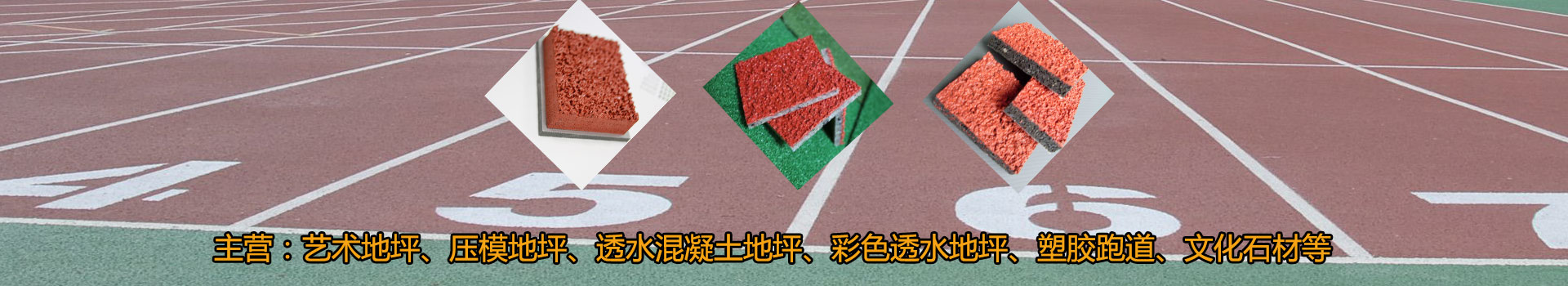 榮譽(yù)資質(zhì)